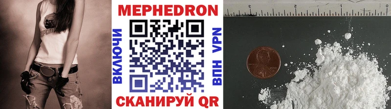 Что такое Шали ГАШИШ  Alpha-PVP  Меф  Cocaine 