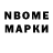 АМФЕТАМИН 97% Makeychik Kipishnoy