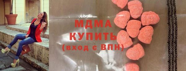 таблы Абинск