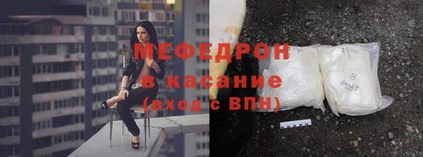 гашишное масло Абдулино