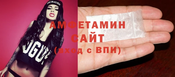таблы Абинск