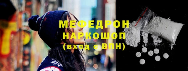 гашишное масло Абдулино