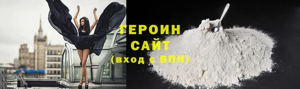 гашишное масло Абдулино