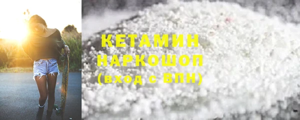 гашишное масло Абдулино