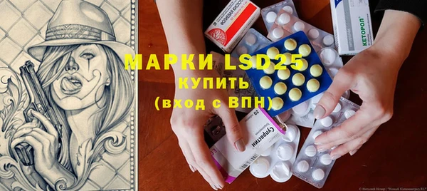 гашишное масло Абдулино