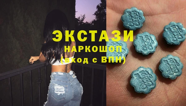 таблы Абинск