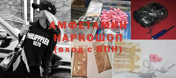 гашишное масло Абдулино