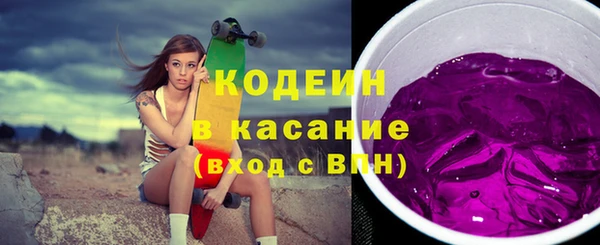 гашишное масло Абдулино
