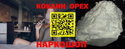 метадон Краснокаменск