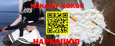 мет Краснодар