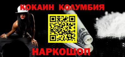 метадон Краснокаменск