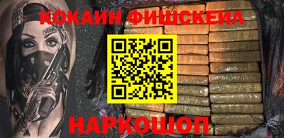 мет Краснодар