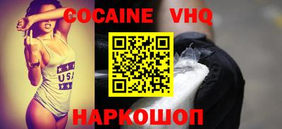 мет Краснодар
