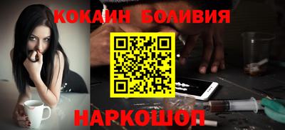 мет Краснодар
