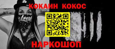 метадон Краснокаменск