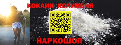 метадон Краснокаменск