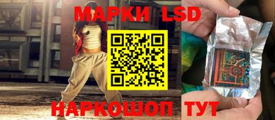метадон Краснокаменск