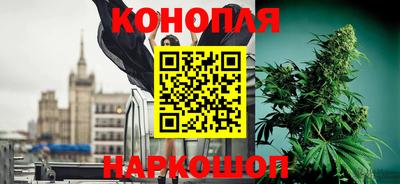 метадон Краснокаменск