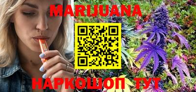 мет Краснодар