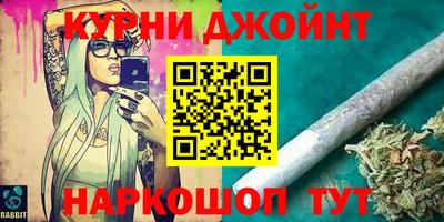 мефедрон VHQ Краснознаменск