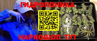 мефедрон VHQ Краснознаменск