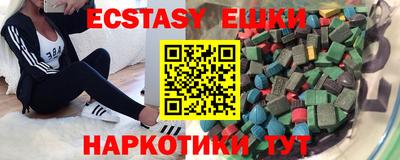 мет Краснодар