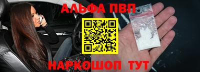 метадон Краснокаменск