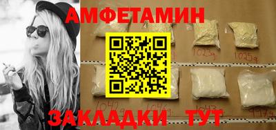 мет Краснодар