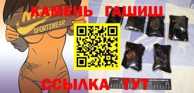 метадон Краснокаменск