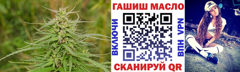 ТГК вейп  наркота  Шали 